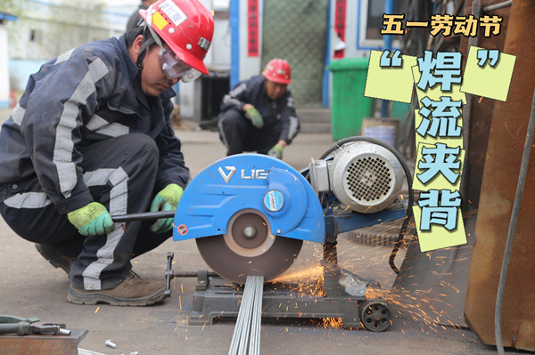 陜煤建設(shè)機(jī)電安裝公司：五一，施工現(xiàn)場(chǎng)勞動(dòng)美
