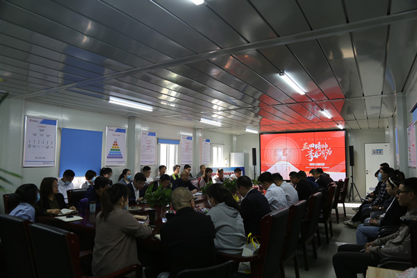 陜煤建設(shè)咸陽分公司：共話青年初心，凝聚奮進(jìn)力量