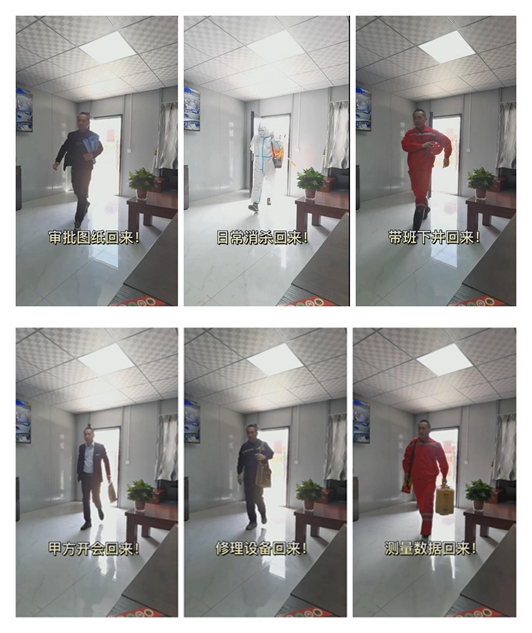 陜煤建設礦建二公司：宣傳正當時，抖出正能量