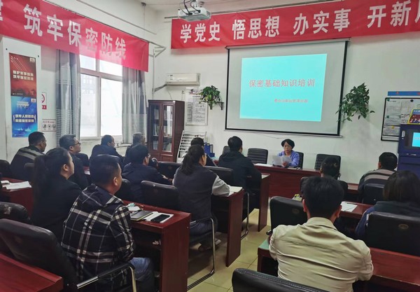 陜煤建設洗選煤運營公司全面開展第“34個保密宣傳月”活動