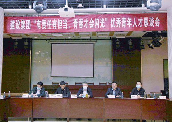 話成長·共奮進 | 這場青年干部懇談會很走心