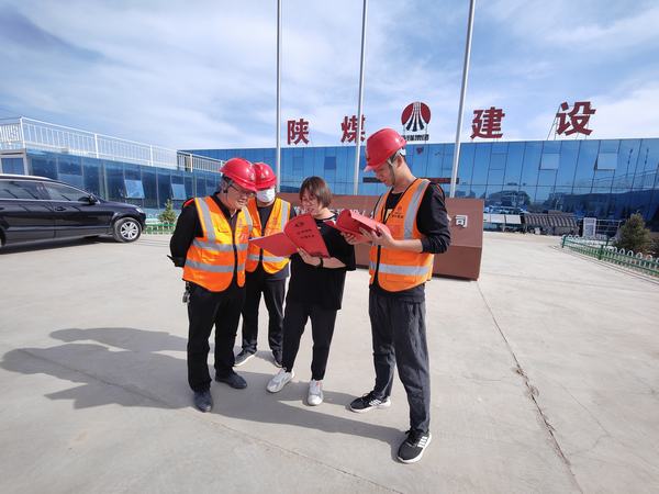 陜煤建設(shè)榆林公司 創(chuàng)新舉措推動(dòng)第31個(gè)全國稅收宣傳月活動(dòng)取實(shí)效