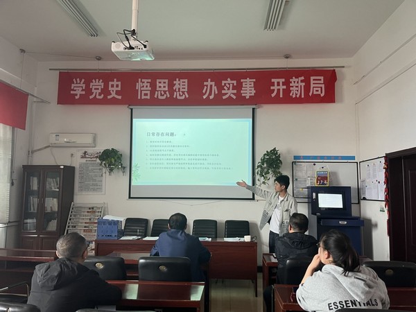 陜煤建設(shè)洗選煤運(yùn)營(yíng)公司開(kāi)展施工資料編制專項(xiàng)培訓(xùn)