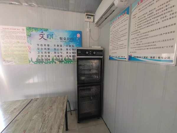 陜煤建設渭南分公司第五項目部兩點發力將暖心事落實到心底