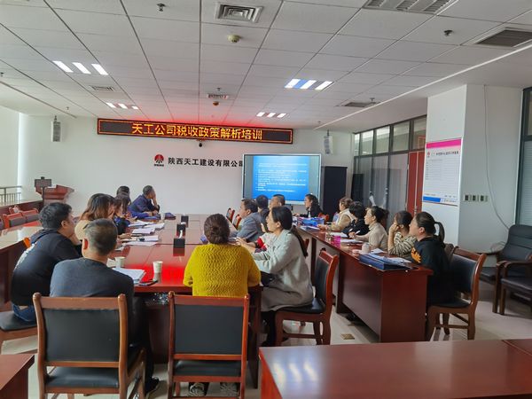 陜煤建設天工公司深挖問題根源  促發展  見成效