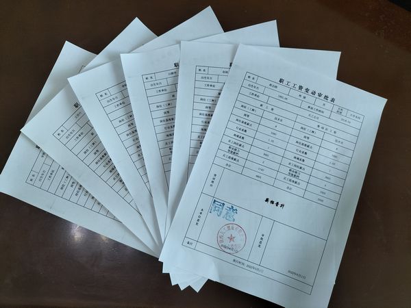 陜煤建設天工公司：薪檔晉升，促職業發展走上快車道