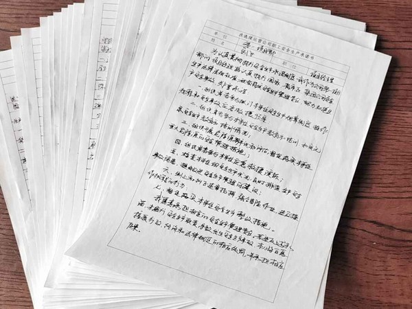 陜煤建設(shè)洗選煤運(yùn)營公司第一項(xiàng)目部：規(guī)范安全生產(chǎn)管理，建立安全長效機(jī)制