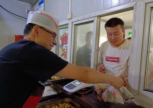 陜煤建設礦建二公司王峰項目部:當端午節遇到安全生產月