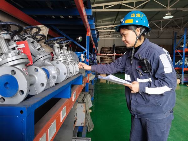 陜煤建設洗選煤運營公司紅柳林洗煤廠項目部：打出降本增效的“組合拳”，走出“新路子”