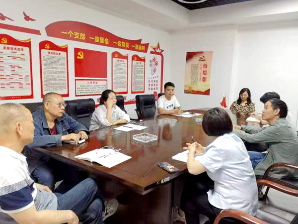 建設集團大秦置業公司:秦和物業開展“比學趕超 提能強技”活動