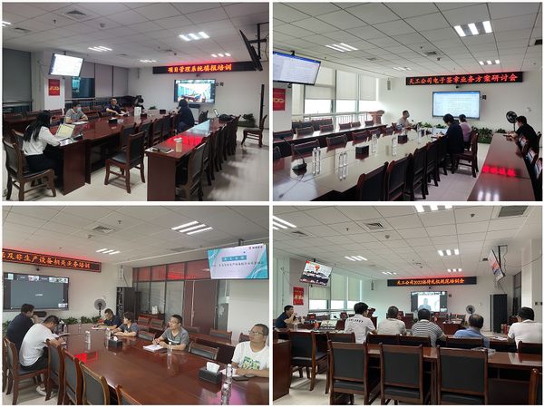 陜煤建設天工公司:“多管齊下”拔短板練好內外功