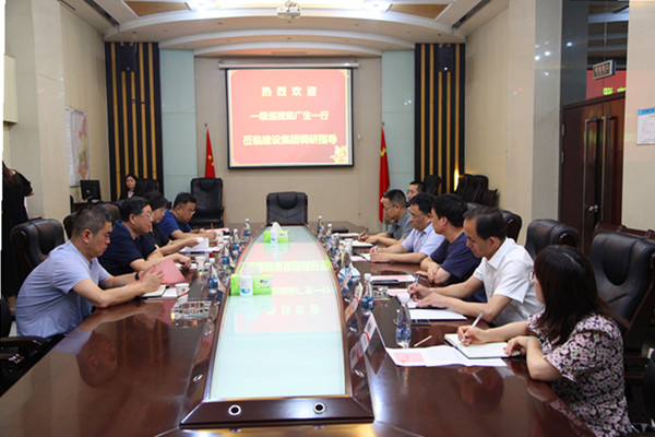 陜西省住房和城鄉建設廳一級巡視員茹廣生一行蒞臨陜煤建設調研指導工作