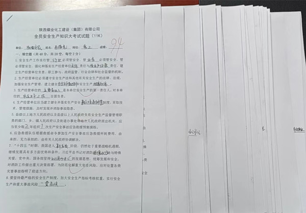 陜煤建設機電安裝公司：安全生產月，支部在行動