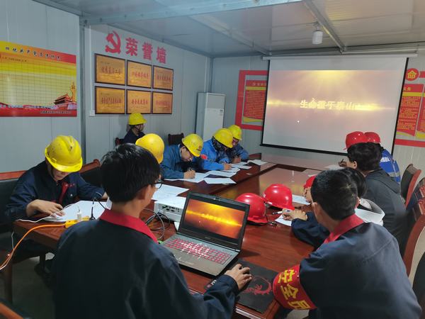 陜煤建設韓城分公司土建五項目部推動安全生產落地生根