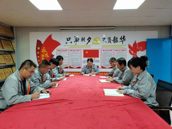 陜煤建設韓城分公司土建九項目部黨建高度“融合”增強工作新動力