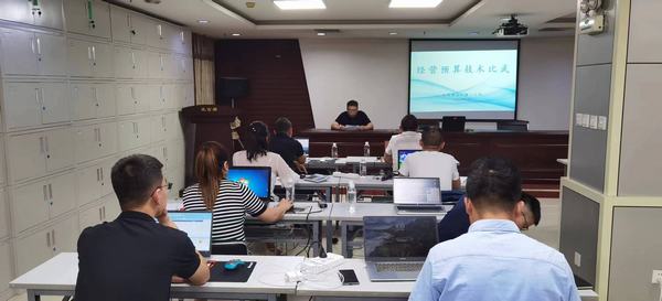 陜煤建設礦建二公司：比武競賽練精兵 造價技能再提升