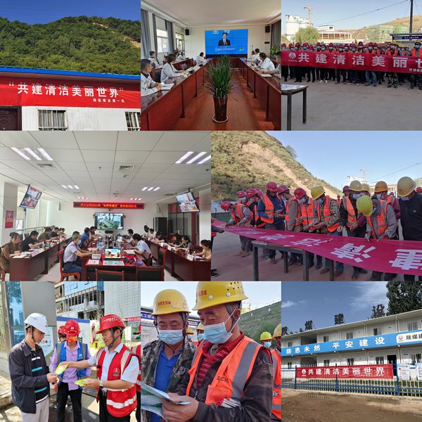 陜煤建設天工公司二季度安全生產全面“開花”