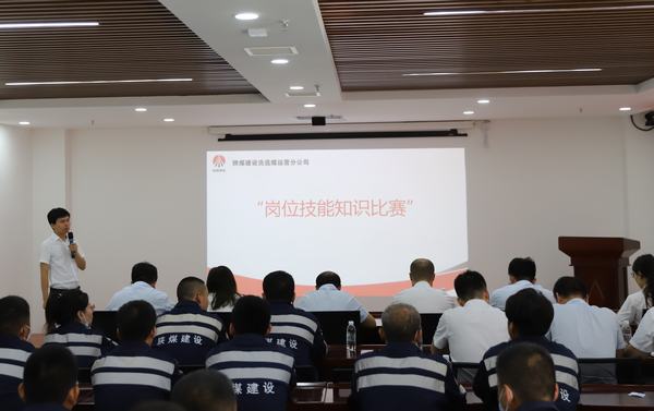 競逐技海,筑夢未來