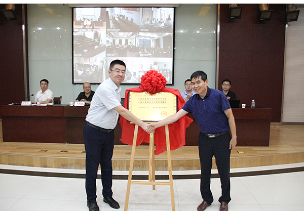 陜煤建設召開安全信息監(jiān)管系統(tǒng)應用總結會