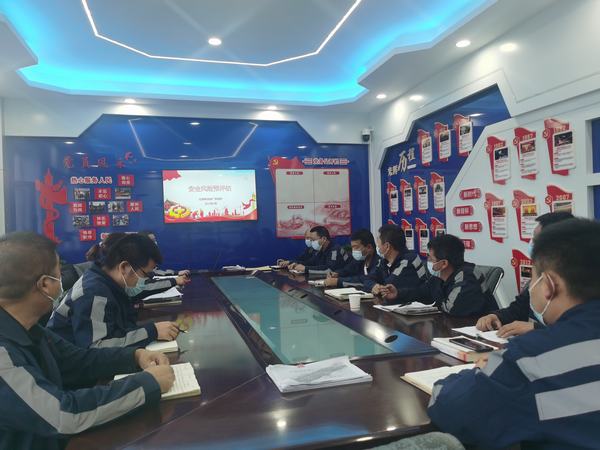 陜煤建設洗選煤運營公司紅柳林洗煤項目部:瞄準靶心遏事故隱患 重拳出擊保節(jié)期安全