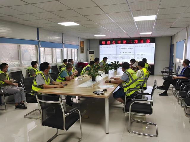 陜煤建設銅煤公司第二項目部: “三個強化”推進制度體系建設 筑牢高質(zhì)量發(fā)展基石