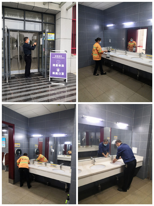 陜煤建設川耀公司：從微小服務做起  守護你我他