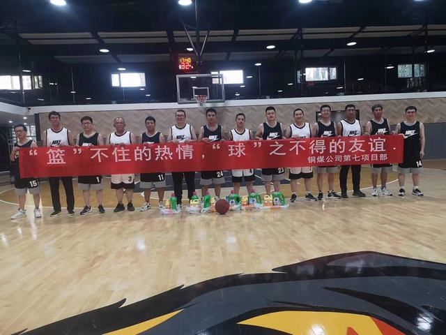 陜煤建設銅煤公司：基層項目部開展形式多樣的主題活動為祖國獻禮