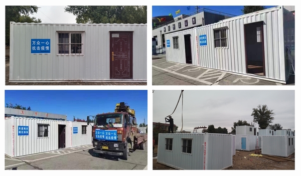 陜煤建設榆林公司：中午1點，我們又一次出發了！