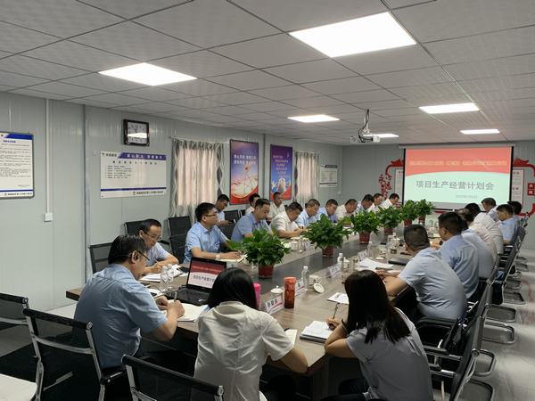 陜煤建設(shè)礦建二公司作風(fēng)建設(shè)正當(dāng)時(shí)