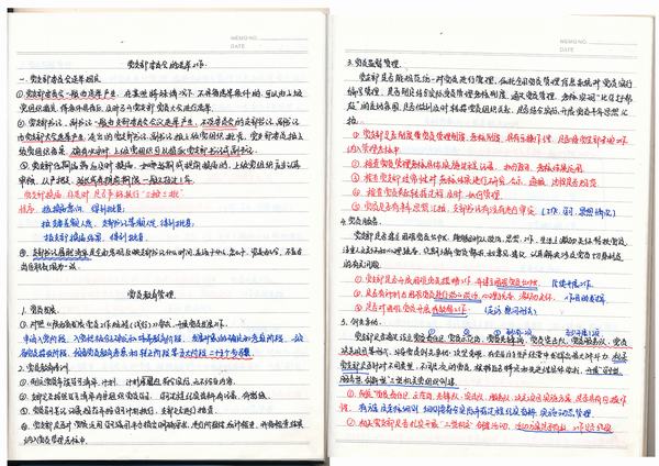 陜煤建設韓城分公司探索+實踐推動黨支部標準化建設工作“提檔升級”