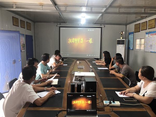 陜煤建設澄合分公司多維發力涵養國企清風