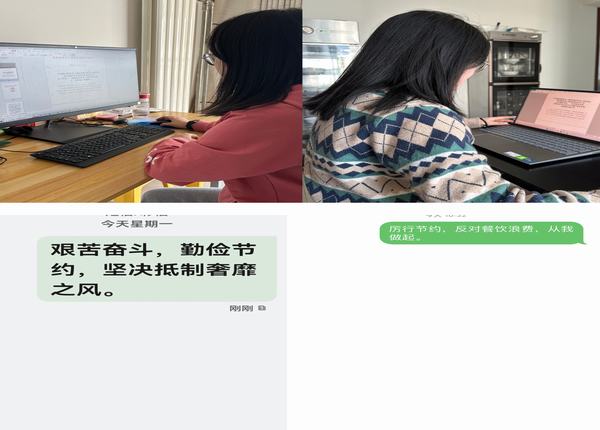 陜煤建設西北分公司：厲行節(jié)約，反對浪費，節(jié)約糧食從每一餐做起