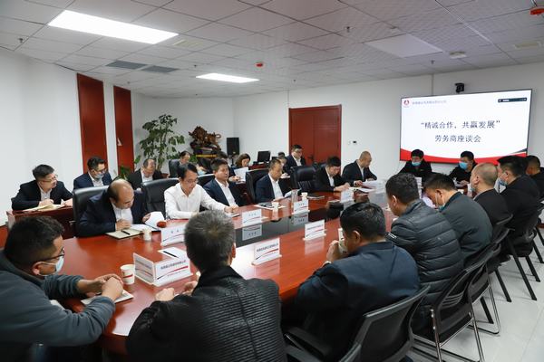 陜煤建設洗選煤運營公司:“五個加強” 保障農民工“維權有路”,讓農民工“薪酬無憂”