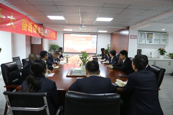 陜煤建設咸陽分公司：扎實做好宣傳宣講工作，推動黨的二十大精神落到實處