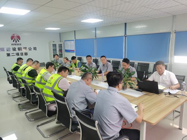 陜煤建設銅煤公司：鍛造“黨建+N”紅色引擎  激發發展新活力