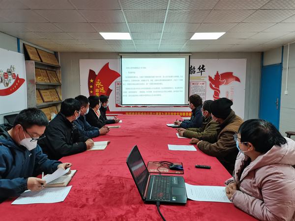 陜煤建設韓城分公司土建九項目部 “憲”在行動!