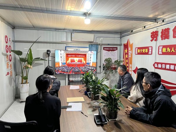 凝聚青年新力量 激揚青春再出發