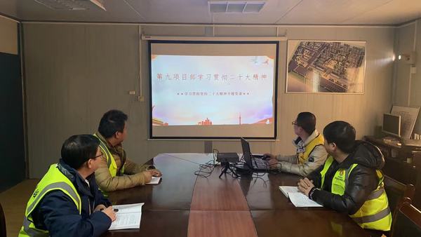 陜煤建設銅煤公司：多弦合奏讓黨的二十大精神落地生根