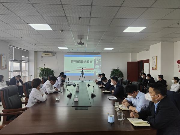 陜煤建設榆林公司：多措并舉夯實節前廉政警示教育