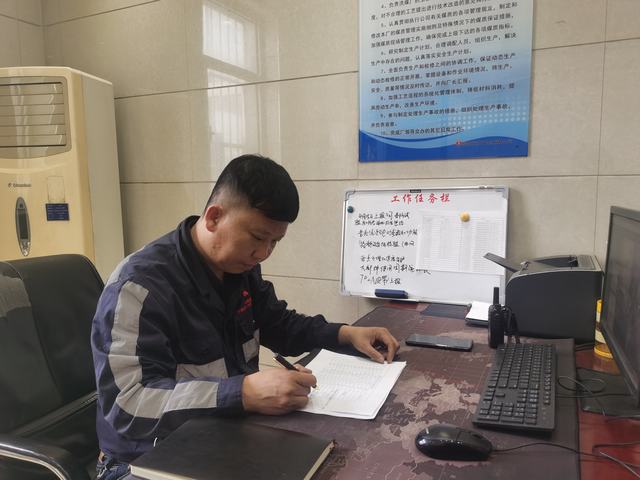 陜煤建設洗選煤運營公司：有一種春節叫堅守，有一種守歲叫奉獻