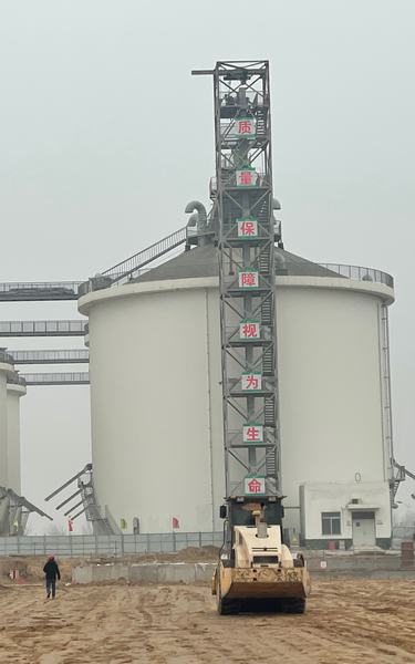 銅煤公司強化作風建設激勵擔當作為助推公司高質量發展