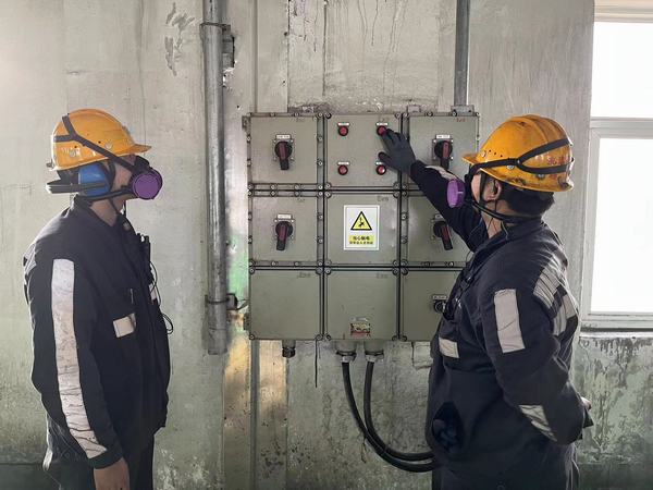 陜煤建設洗選煤運營公司：用好“三字訣”  跑出安全生產“新春藍”