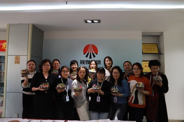 陜煤建設礦建二公司開展迎“三八”婦女節系列活動