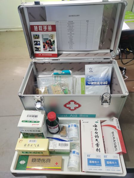 陜煤建設天工公司土建十部:小藥箱 細微情 傳大愛