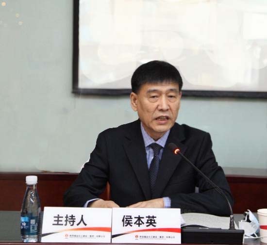 陜煤建設(shè)與黨外人士開展聯(lián)誼交友活動(dòng)