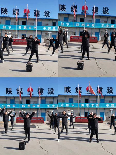 陜煤建設韓城分公司土建九項目部把實事辦到職工“心坎上”