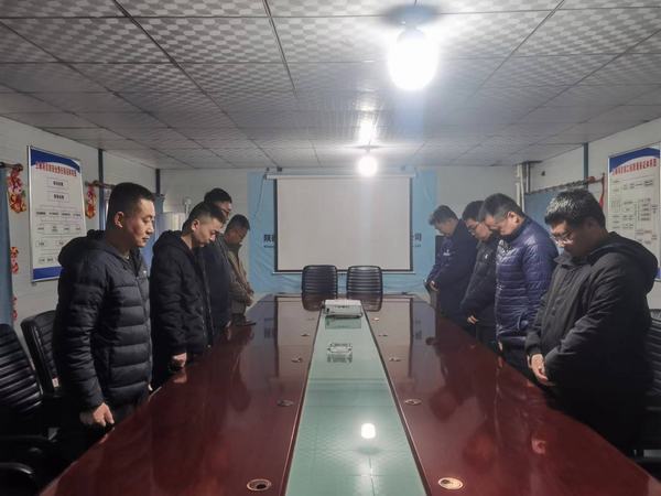 陜煤建設(shè)礦建二公司開(kāi)展清明節(jié)系列活動(dòng)