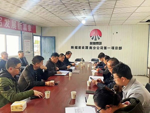 陜煤建設集團渭南分公司承建的渭南臨渭區二院片區棚戶區改造項目9#、10#樓順利通過竣工驗收