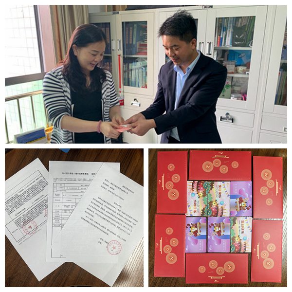 陜煤建設(shè)大秦置業(yè)公司:用心用情為職工辦實事