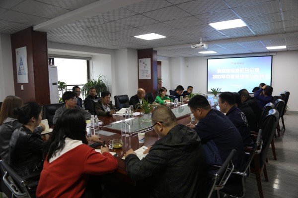 陜煤建設咸陽分公司:開展崗位公開競聘,激發人才隊伍活力